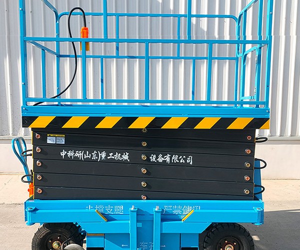 云龙自行走升降机